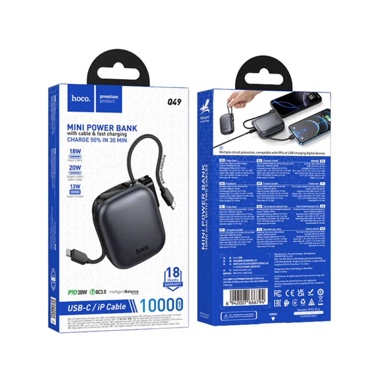 Hoco Peak PD20W Power Bank With Cable 10000mAh