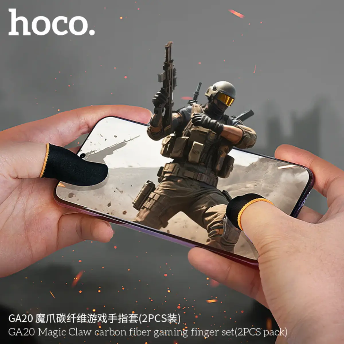 Hoco Magic Claw Carbon Fiber Gaming Finger