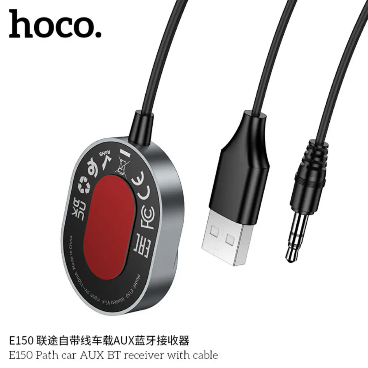 Hoco Bluetooth Car Receiver With AUX and Cable