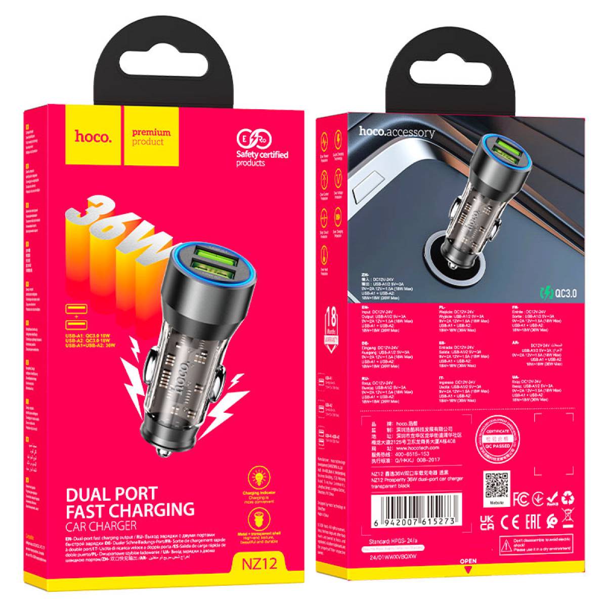 Hoco Car charger NZ12 Prosperity 36W