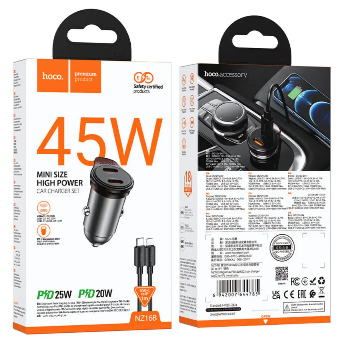 Hoco 45W Car Charger USB-C Hoco Fast Charge iPhone
