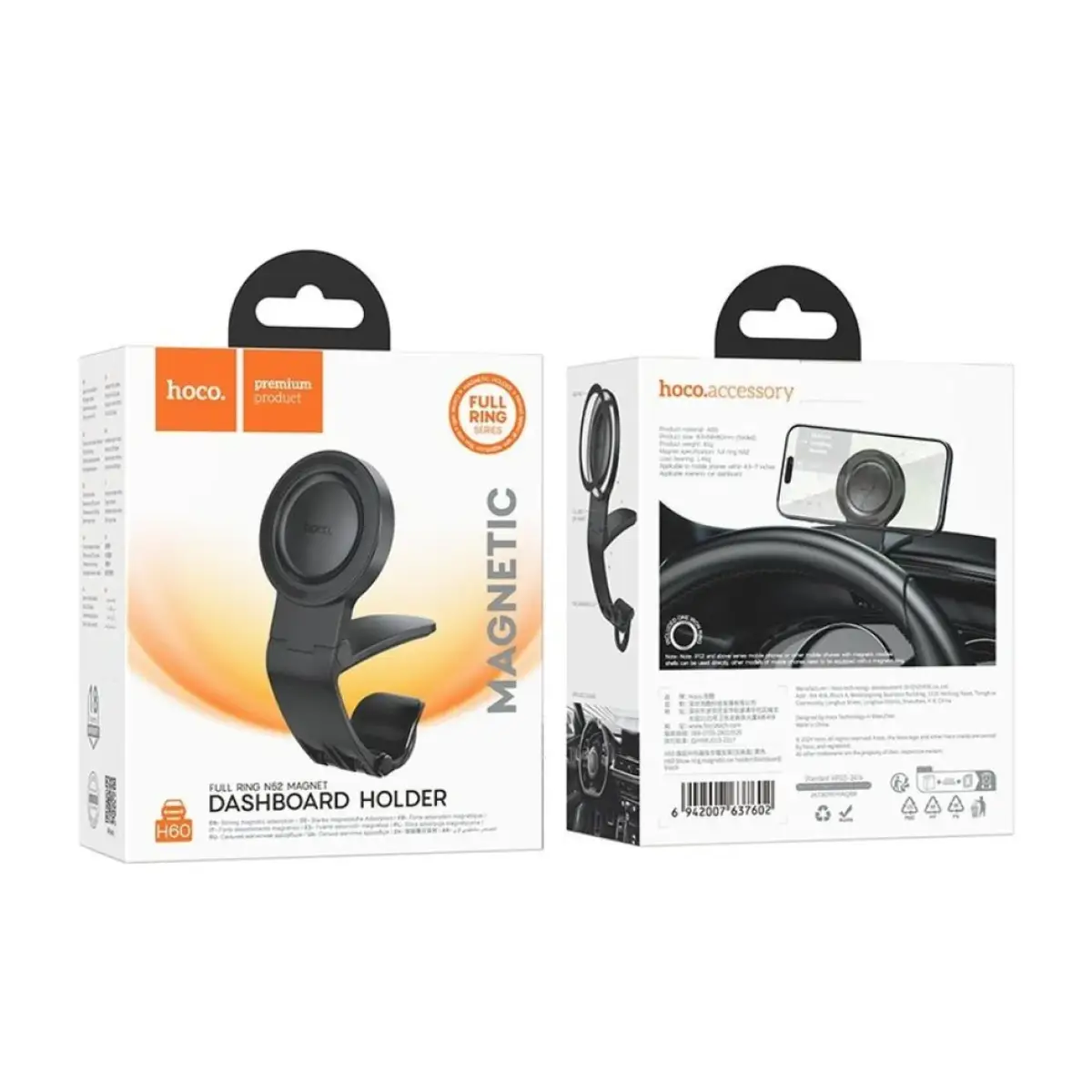 Hoco H60 Magnetic Dashboard Car Phone Holder