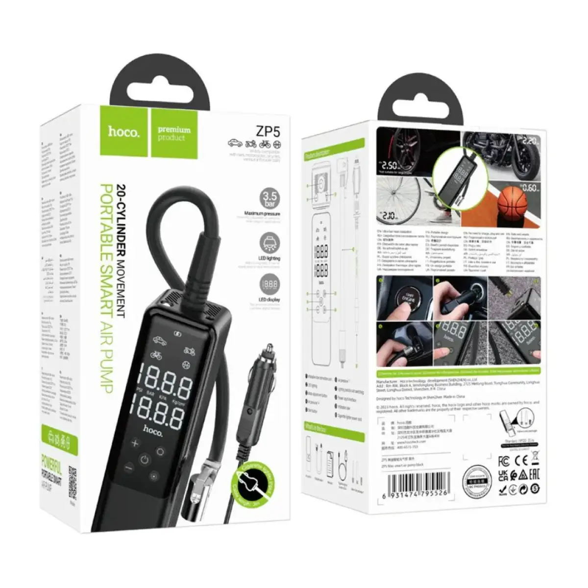 Hoco Portable Car Smart Air Pump ZP5