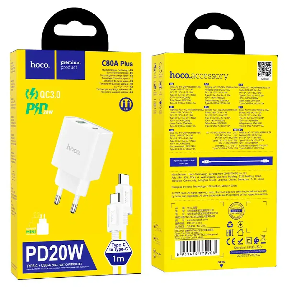 Hoco Wall charger C80A Rapido PD20W + QC3.0 EU set with cable Type-C to Type-C cable.