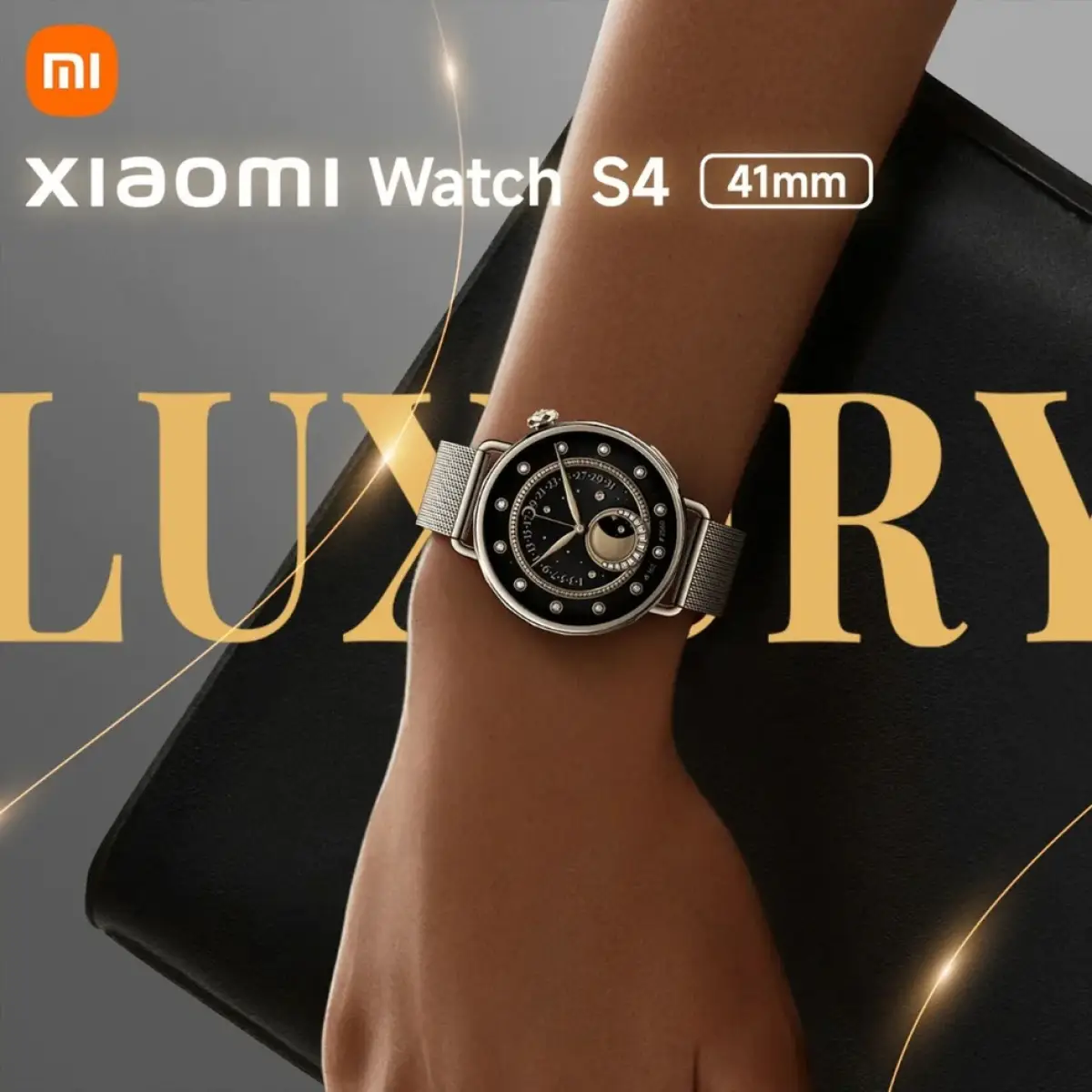Xiaomi Watch S4 41mm - Sunset gold