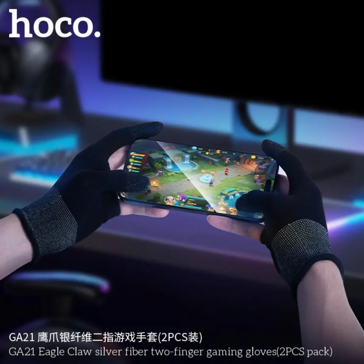 Hoco Eagle Claw Gaming Gloves Two-Finger