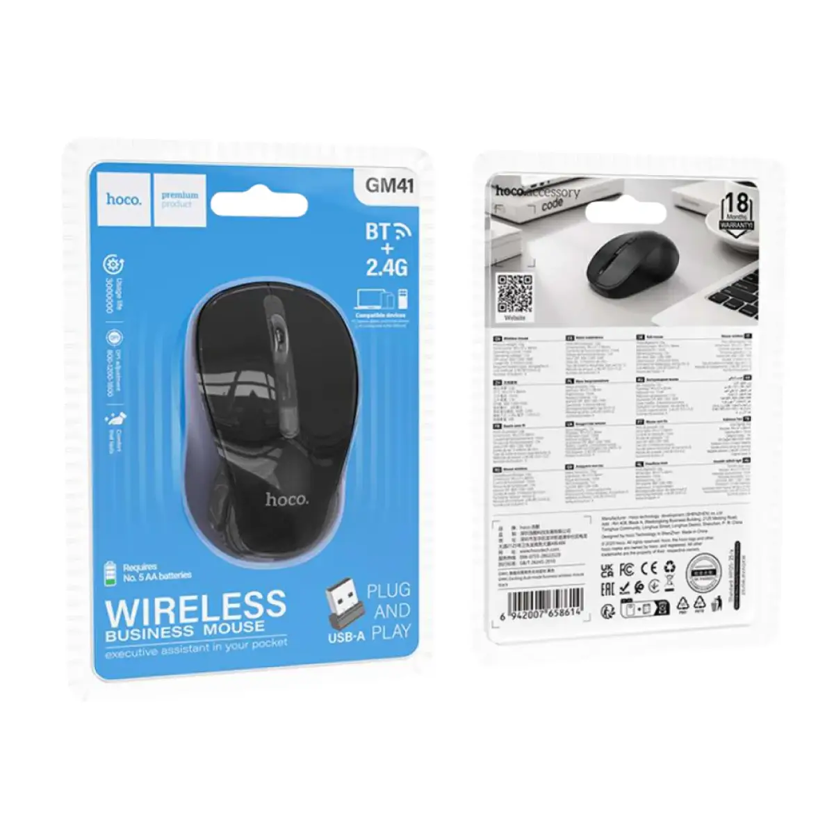 Hoco Wireless Business Mouse 2.4G