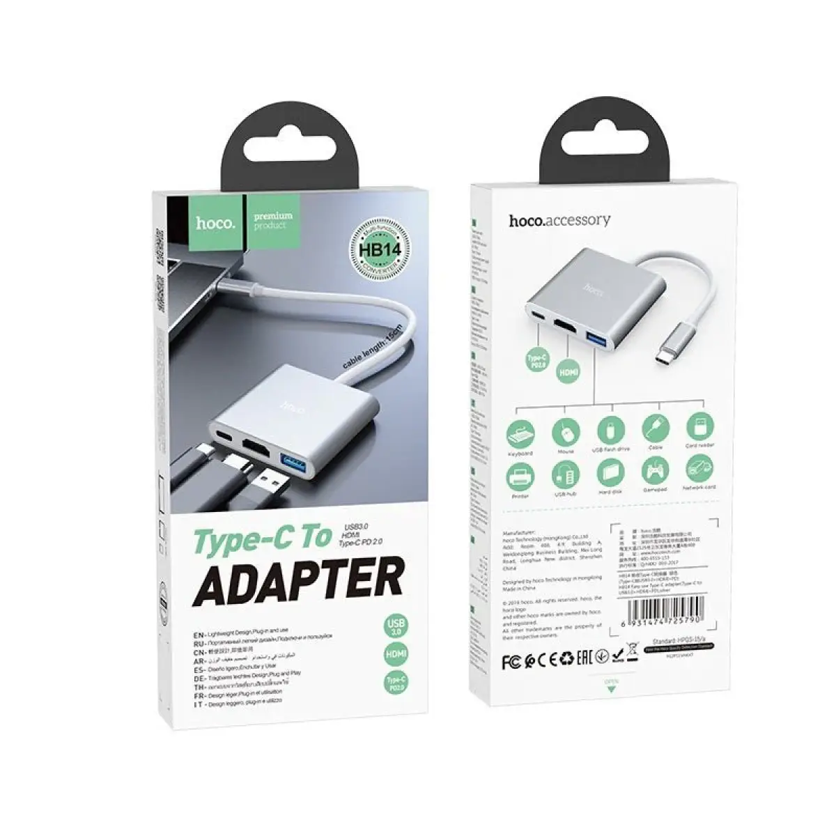 Hoco USB-C Hub HDTV HB14