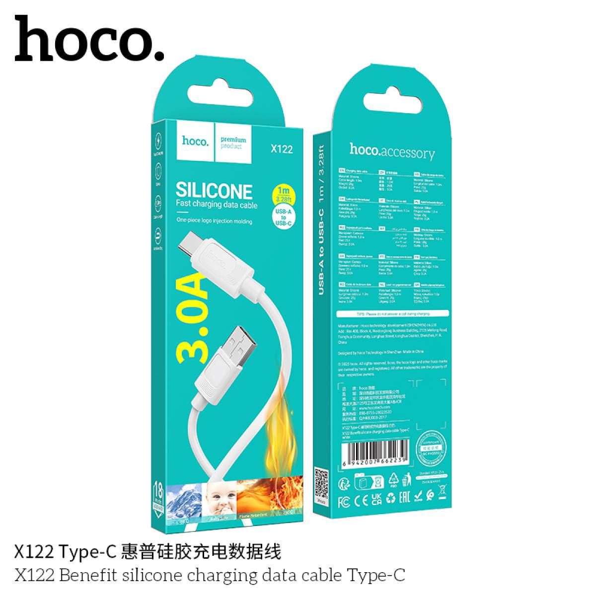 Hoco Benefit Hoco X122 Type-C Silicone Data Charging Cable.
