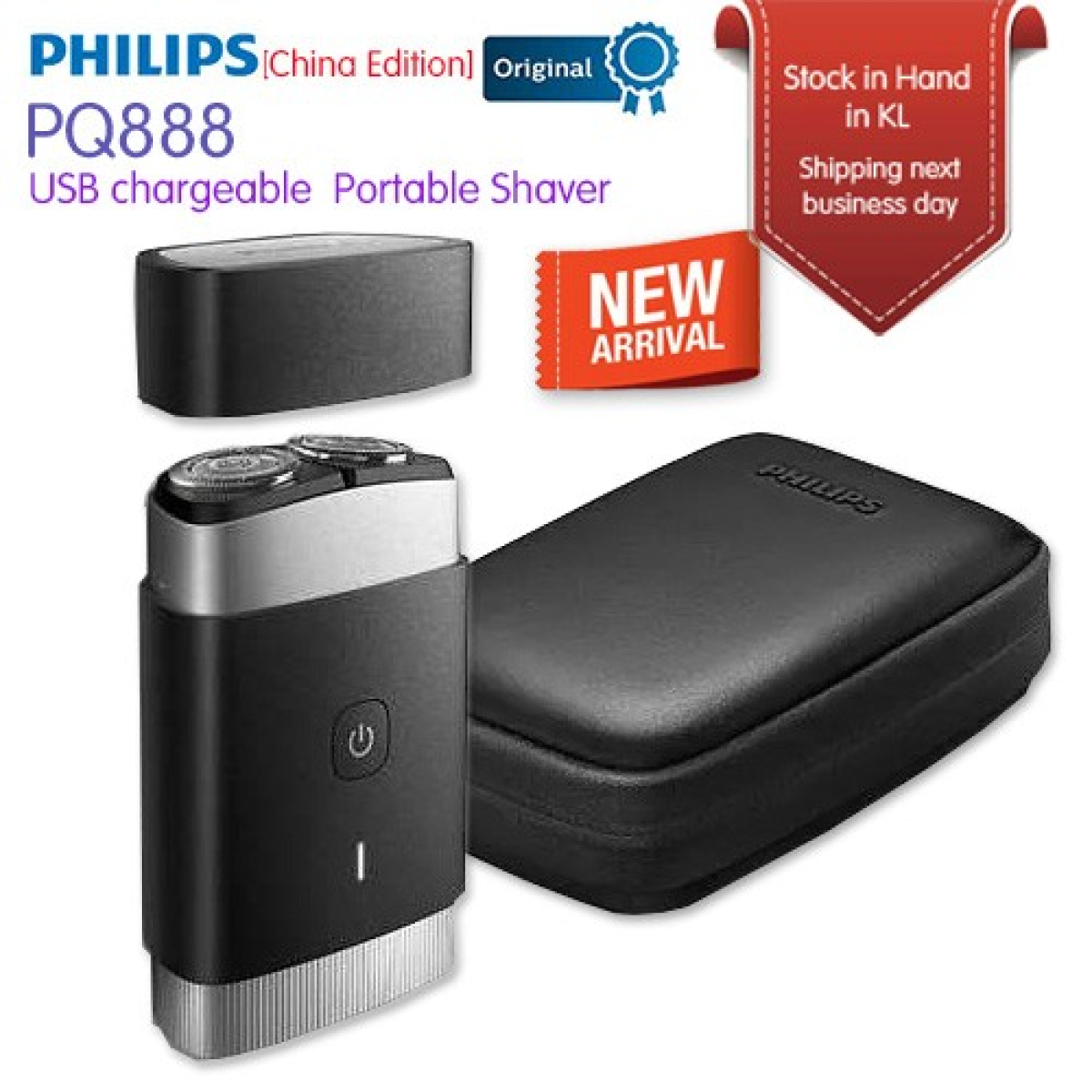 Philips Electric Compact Shaver Electric Compact Shaver Pq888/06