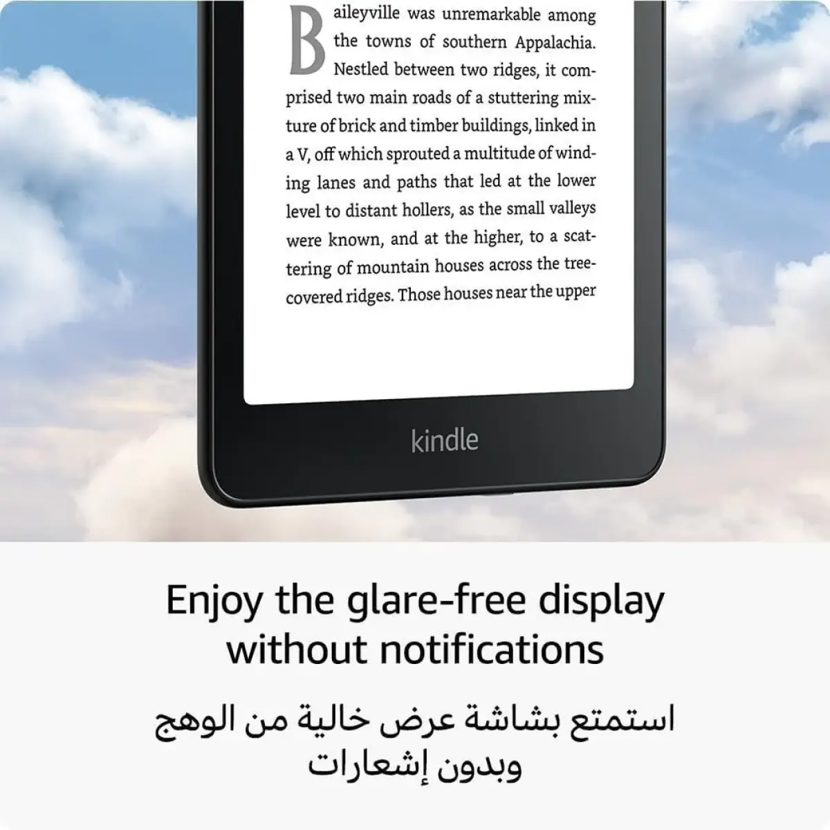Kindle PaperWhite Signature Edition 12th Gen 32GB