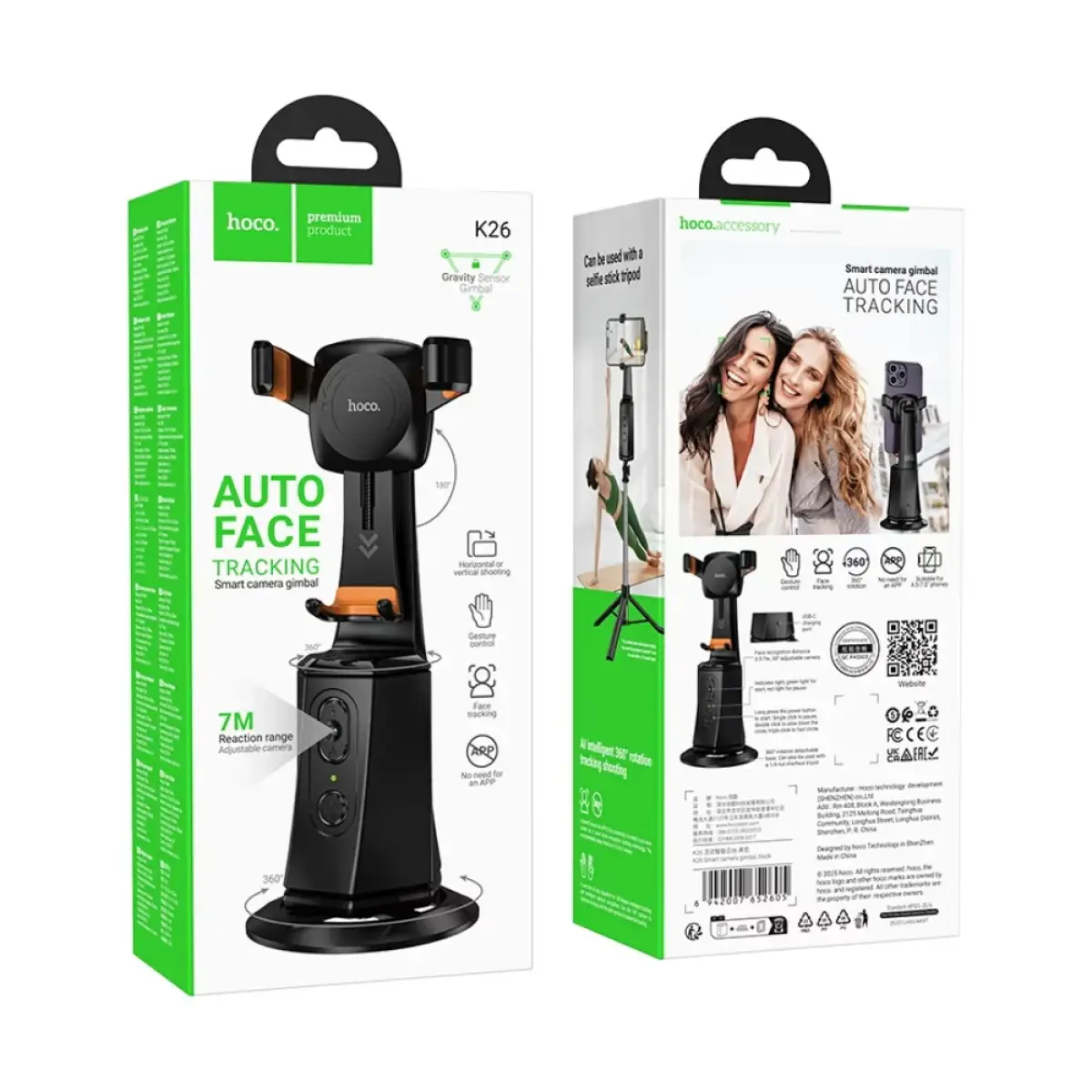 Hoco Auto Face Tracking Phone Holder K26