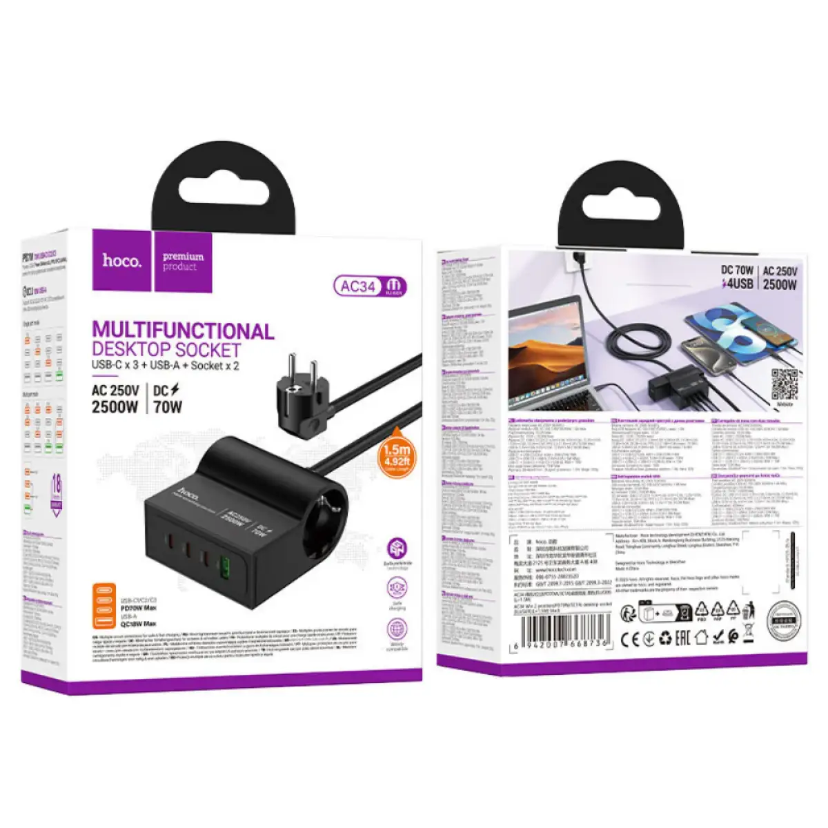 Hoco 70W Power Strip USB-C Hoco Fast Charging Hub