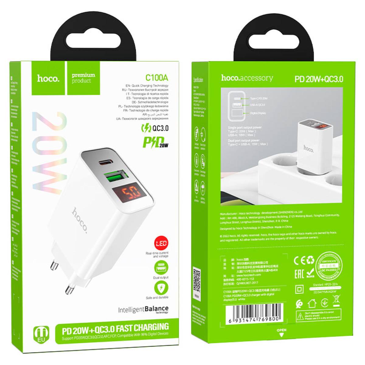 Hoco C100A PD 20W Wall Charger
