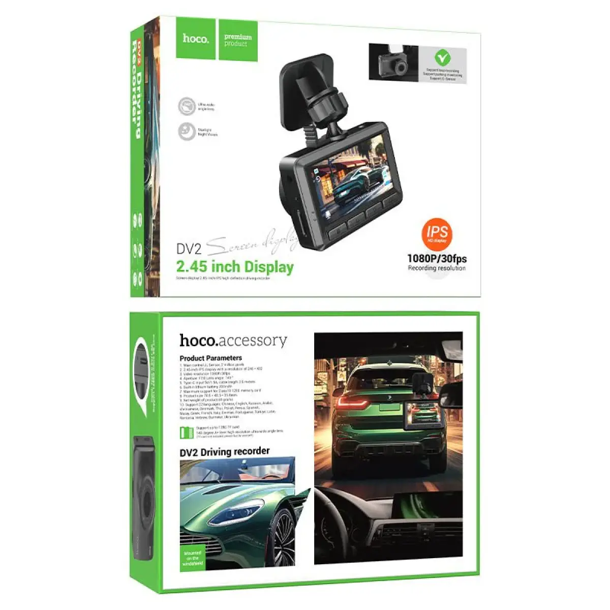Hoco DV2 Car Dash Cam Driving Recorder