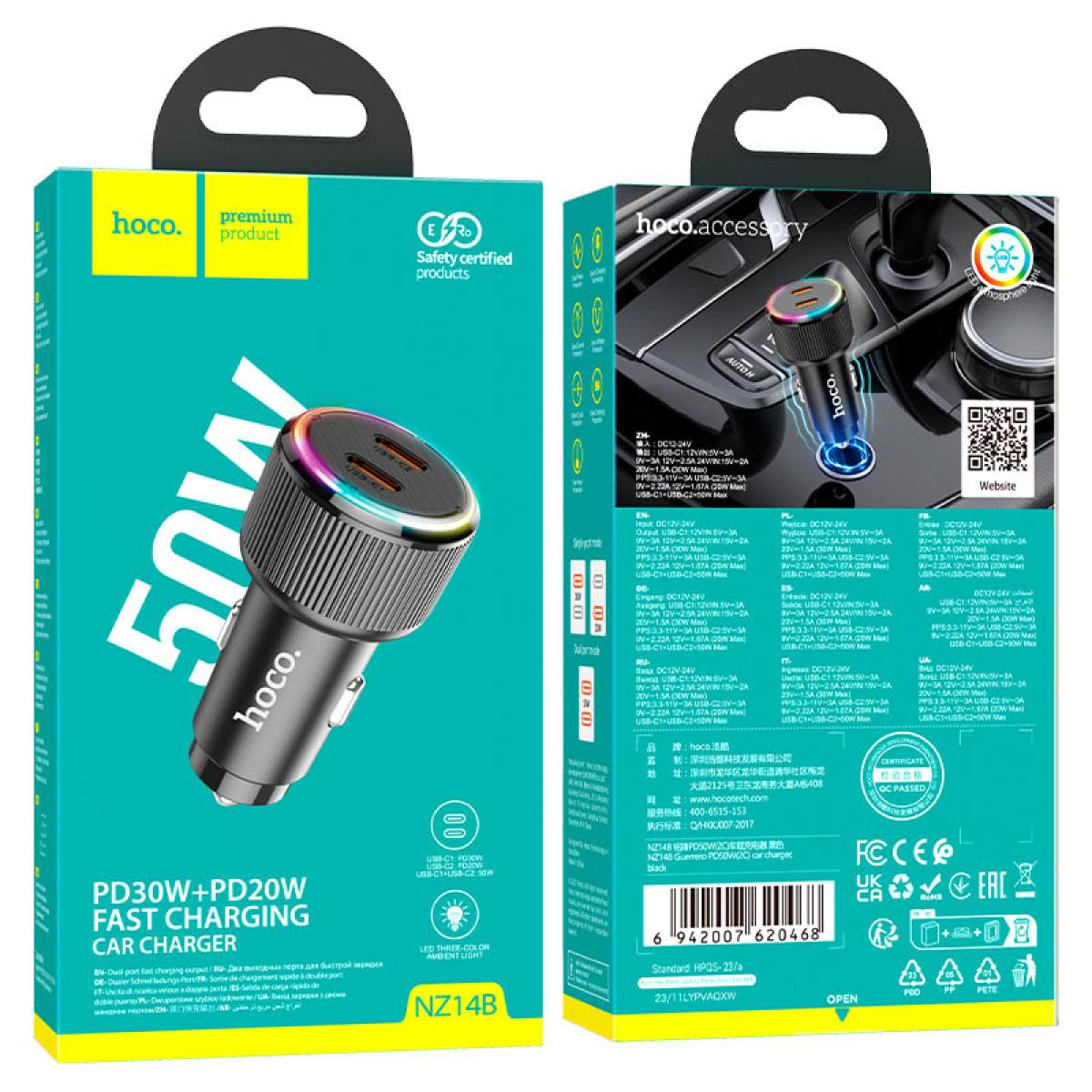 Hoco Car charger NZ14B Guerrero 50W