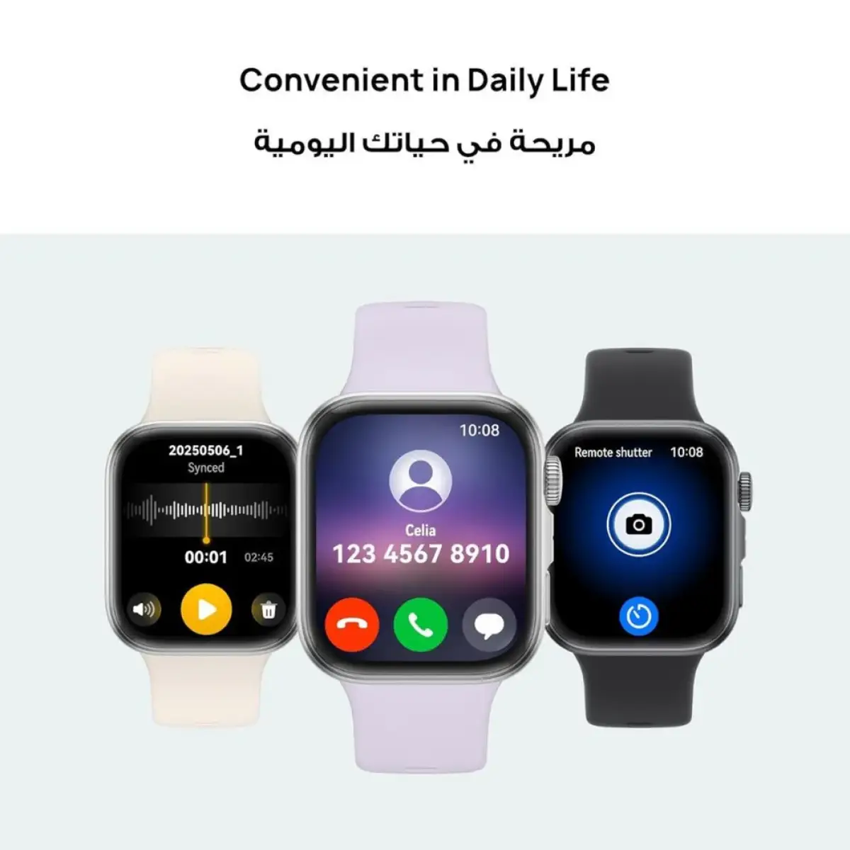 Huawei Watch Fit 4