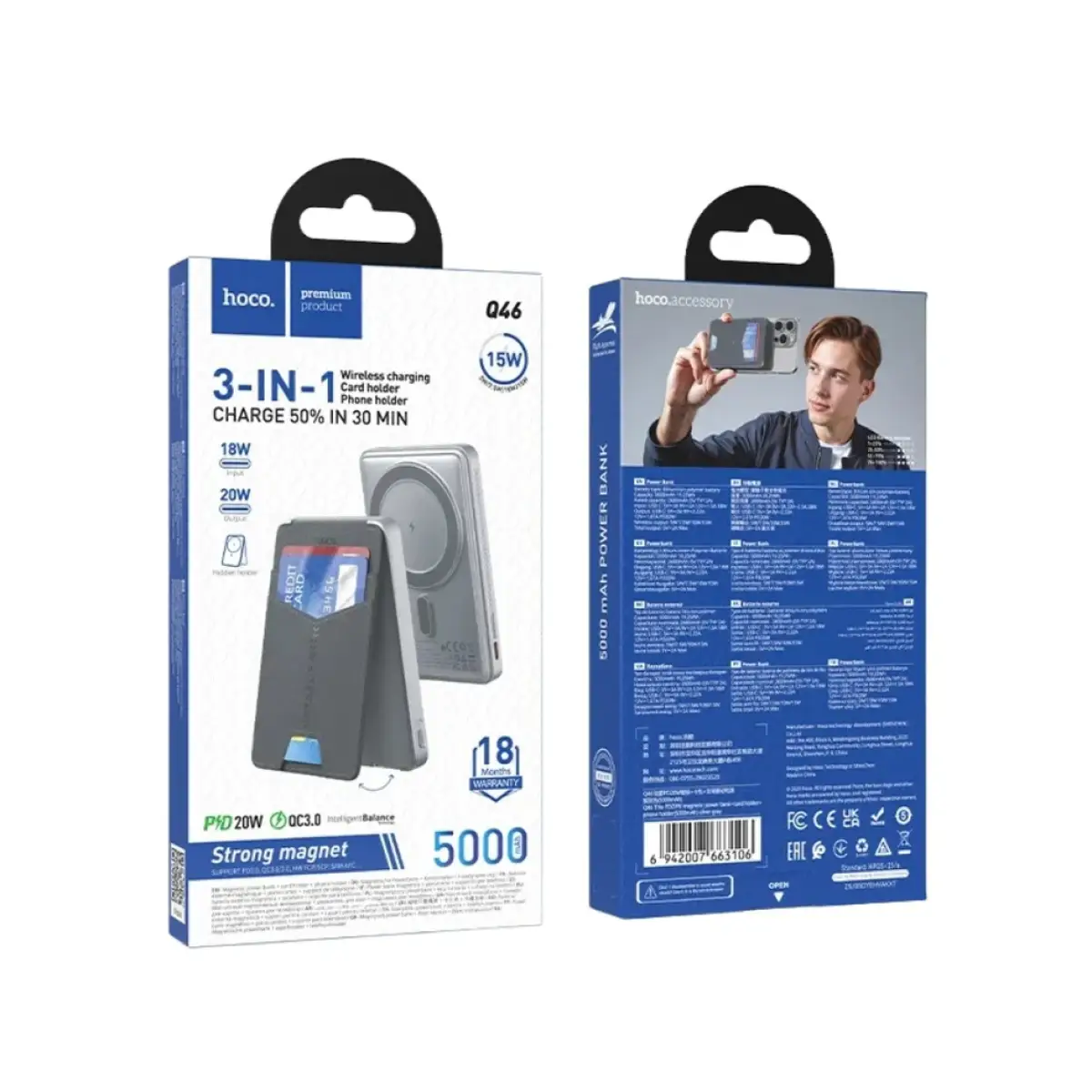 Hoco PD20W Magnetic Power Bank with Card Phone Holder Q46