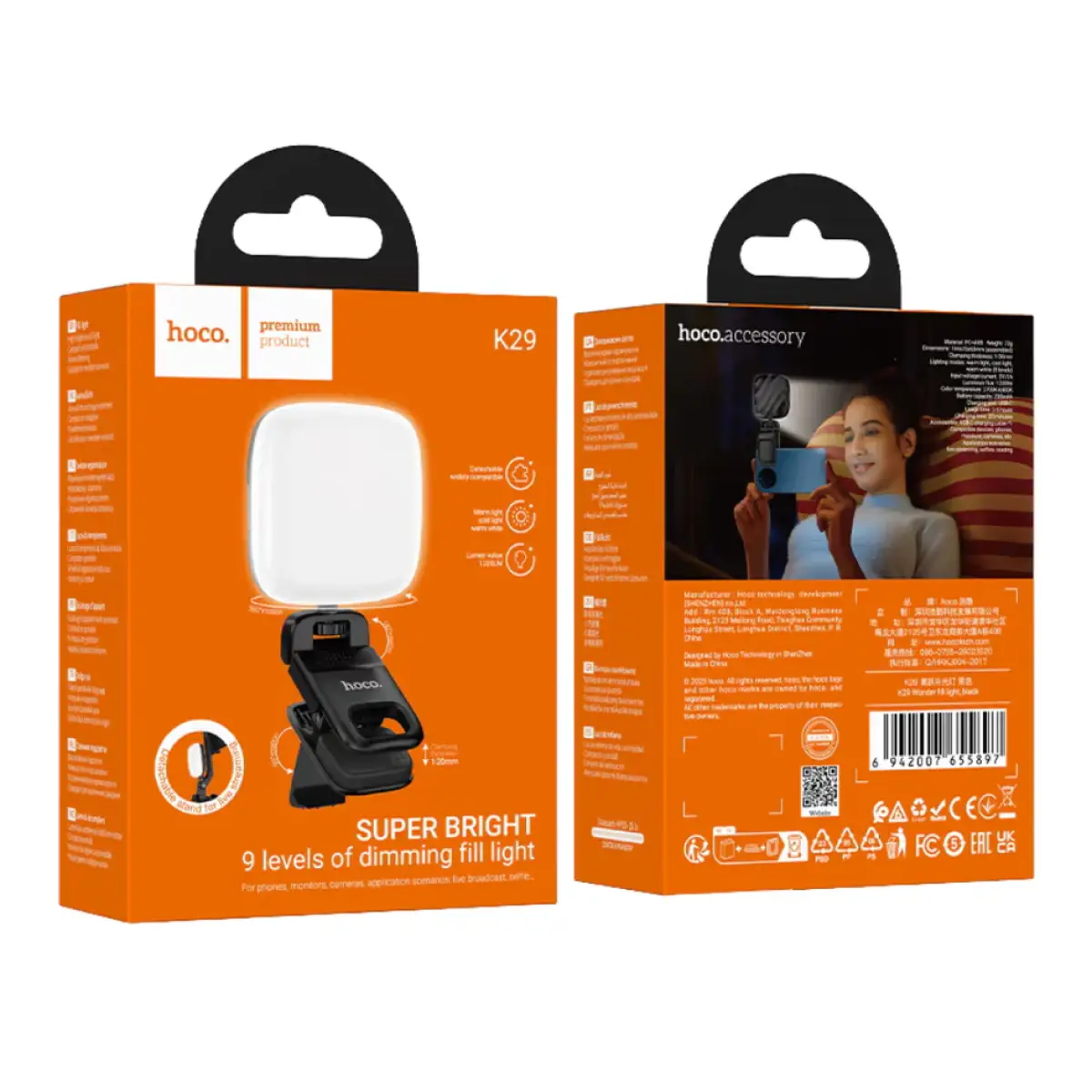 Hoco Portable Fill Light K29 Wonder