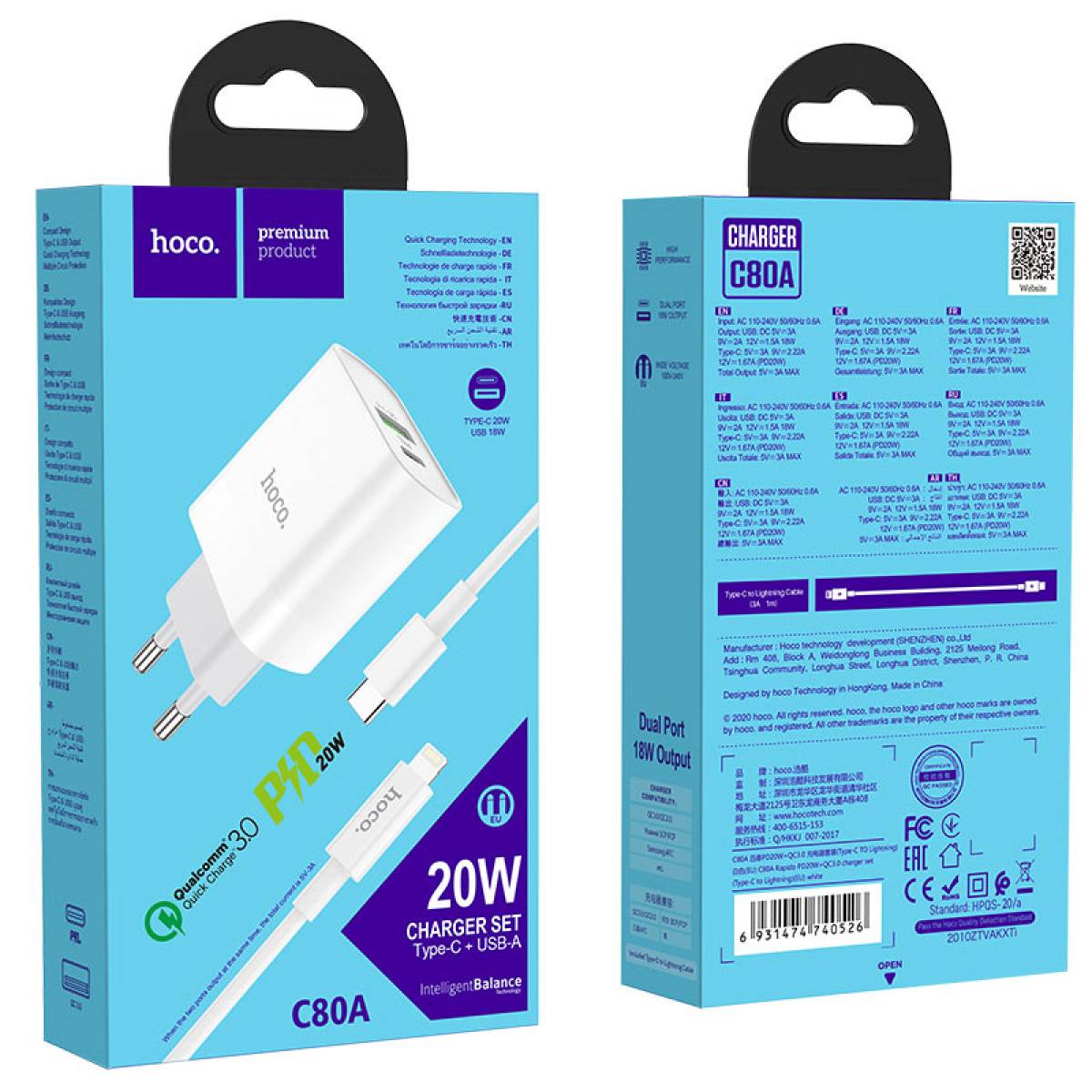 Hoco Wall charger C80A Rapido PD + QC3.0 EU plug set with cable Lightning
