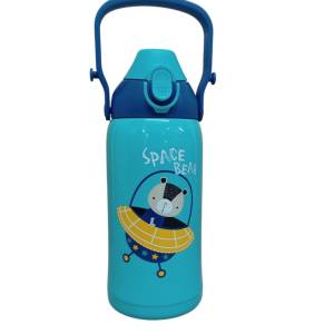 Uzspace Thermos Stainless Steel Water Bottle Kids 550ml Space Bear #2207 Blue.