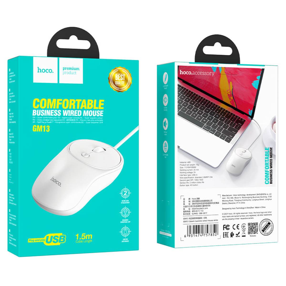 Hoco Wired Mouse GM13
