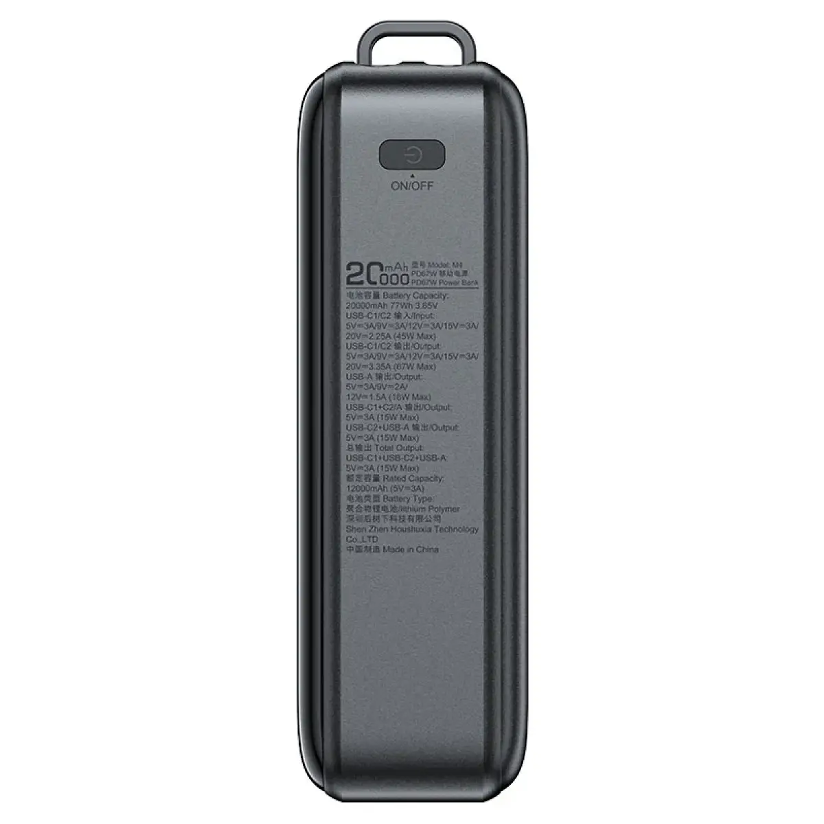 AceFast Fast Charge Power Bank PD67W 20000mAh M4