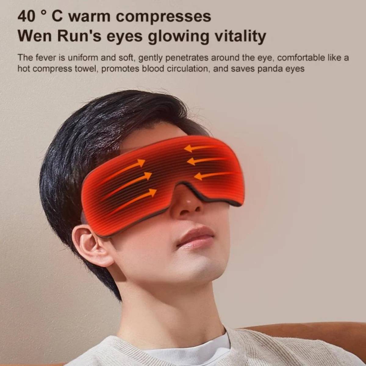 Mdhl Intelligent Eye Protection Device Eye Care & Relaxation, Md-e1