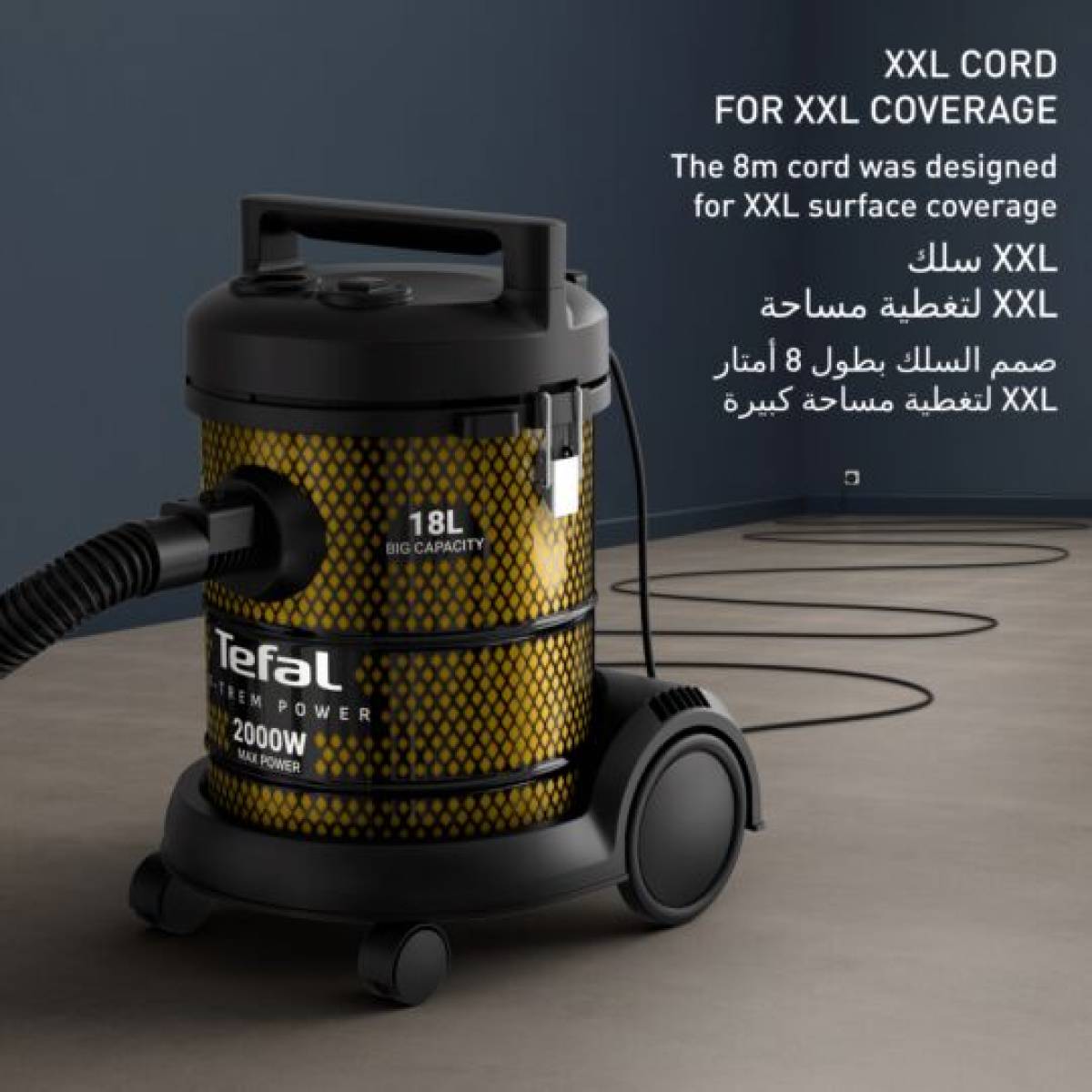 Tefal Tw4015m0	Drum X-power 18l, 2000w, Bagless, Multi-surface Nozzle, Built-in Dust Blower, Crevice Tool