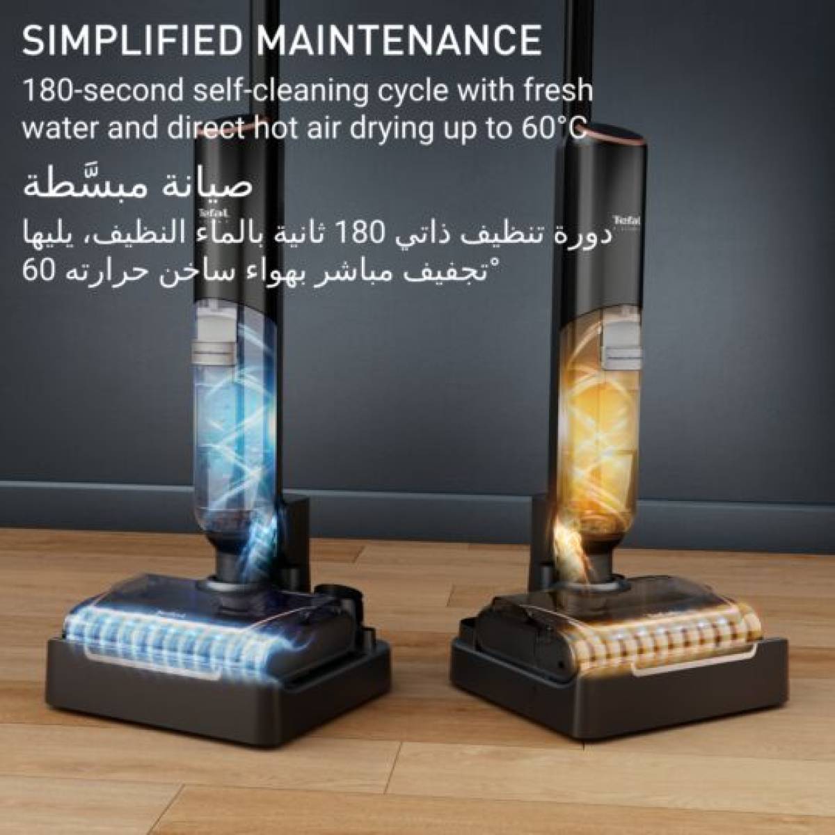 Tefal X-clean 7 Cordless Wet & Dry Vacuum Cleaner – 50 Min – 3 Modes - Drying - Lay Flat
