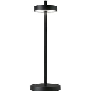 Table Lamp 34cm Sompex Essence 78220 Black