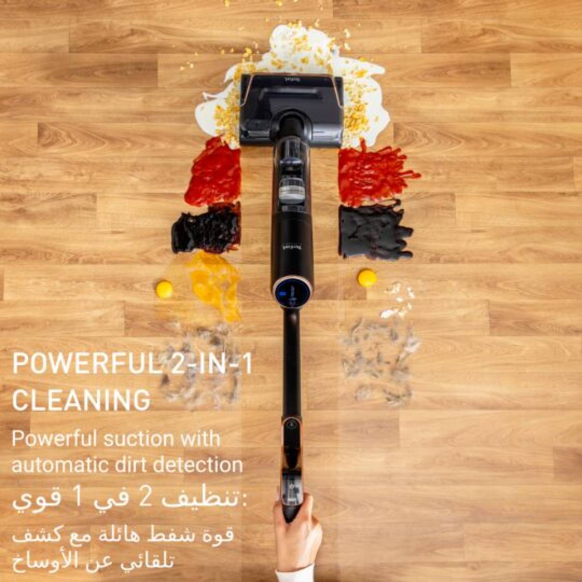 Tefal X-clean 7 Cordless Wet & Dry Vacuum Cleaner – 50 Min – 3 Modes - Drying - Lay Flat