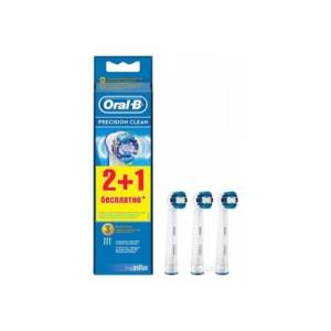 Oral-b Eb20 3 Brush Set
