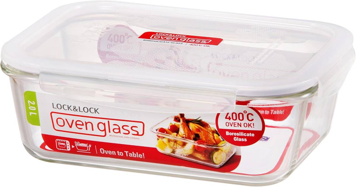 Lock n lock storage container rectangle glass container with lid 2L