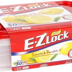 lock&lock EZ lock rectangle container 2.7ml 2pcs set