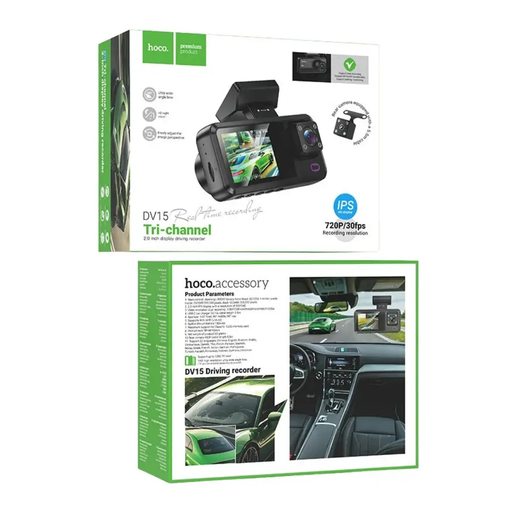 Hoco DV15 Tri-Channel Dash Cam