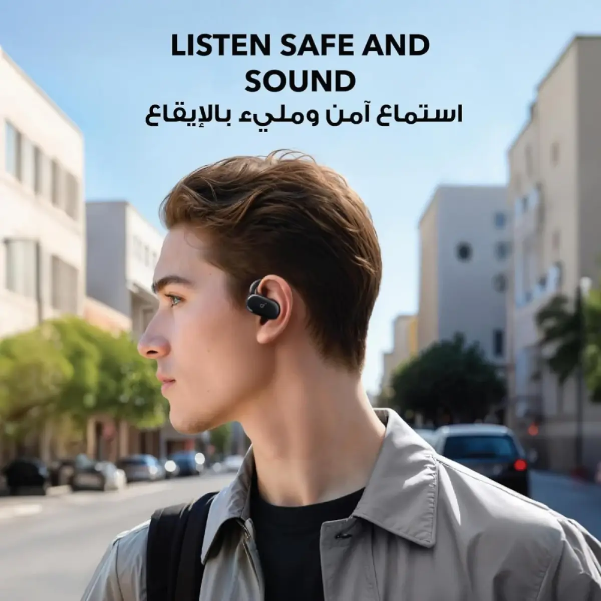 Soundcore V20i Open-Ear Headphones