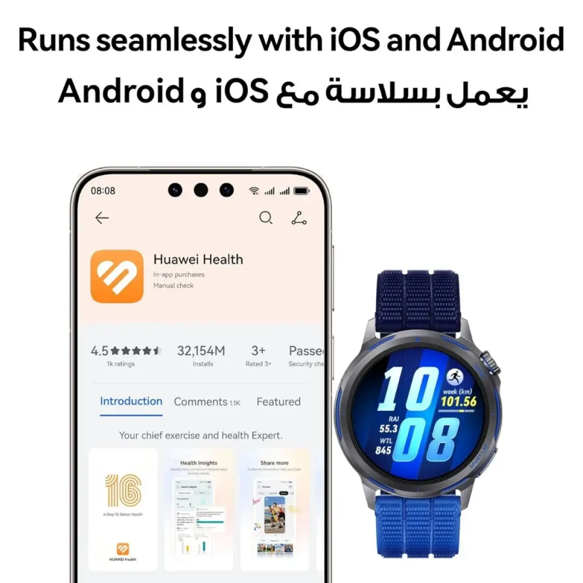 Huawei Watch GT Runner 2 Smartwatch