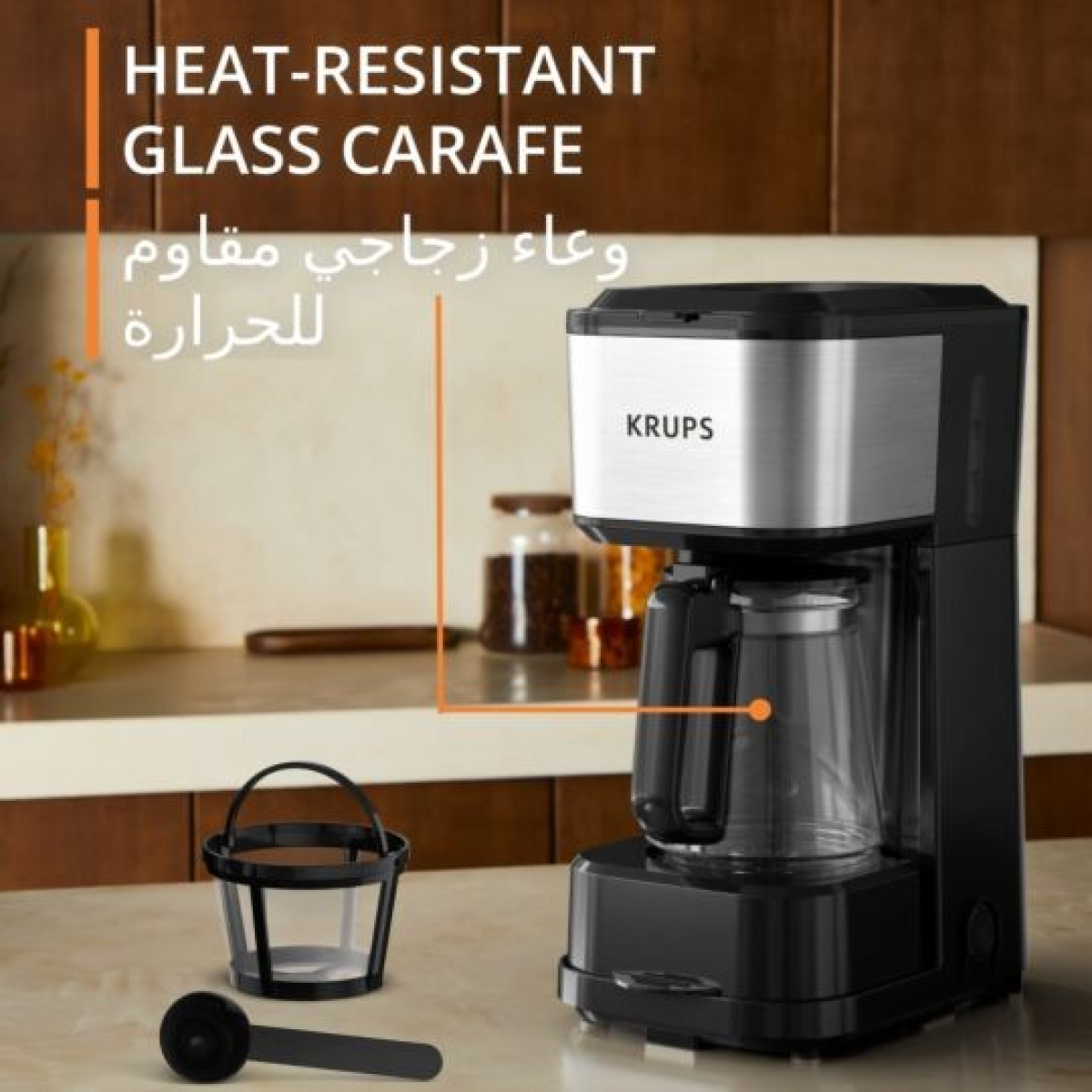 Krups Coffee Maker 4 In 1