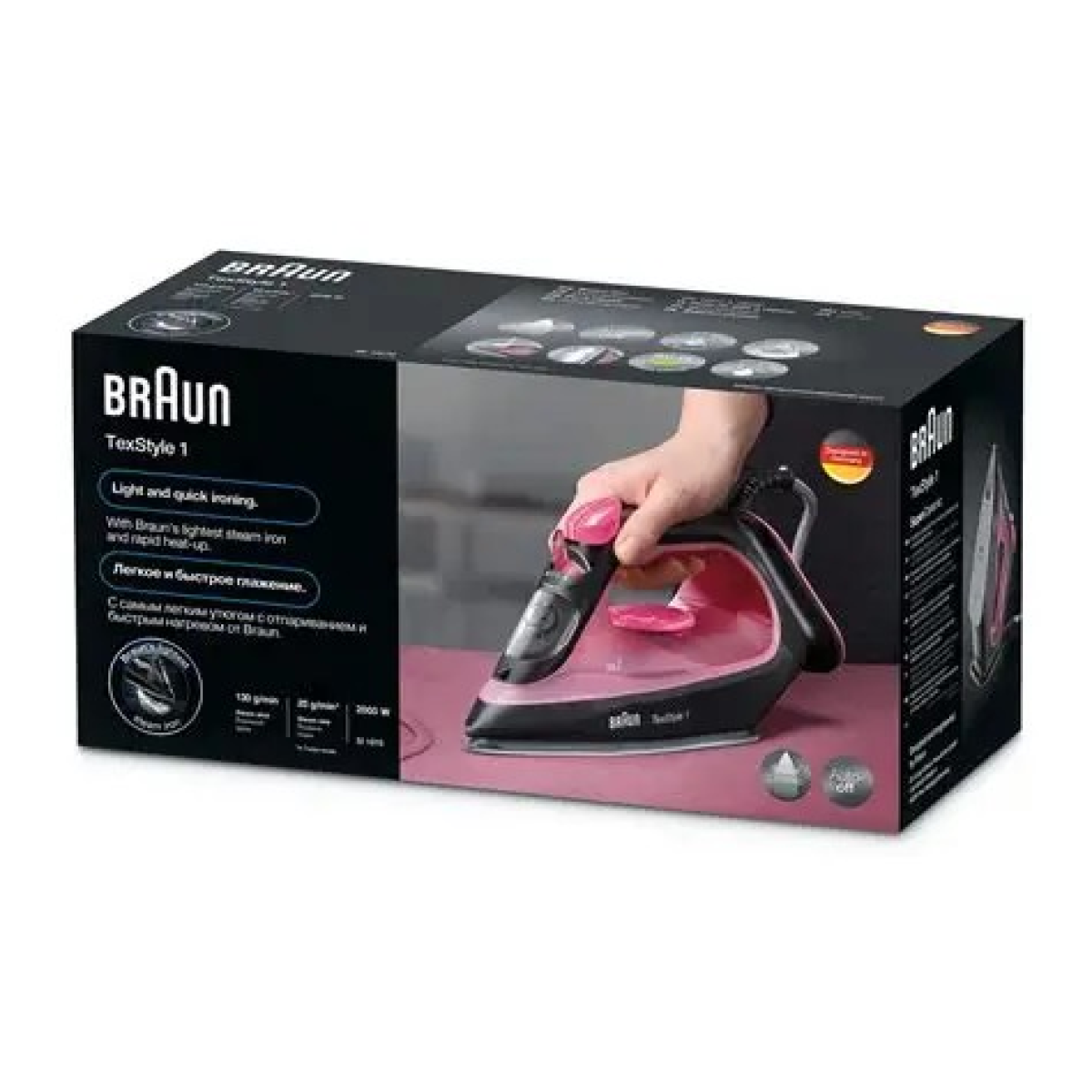 Braun 2000w Purple & Black TexStyle 1 Steam Iron SI 1070 GCC