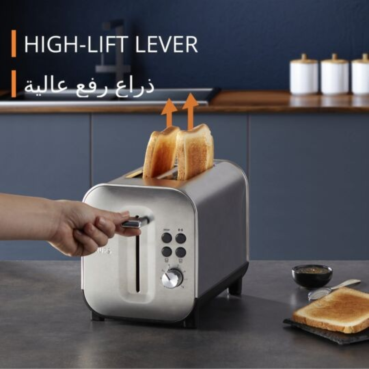 Krups KH682DM0 2 Slice Toaster