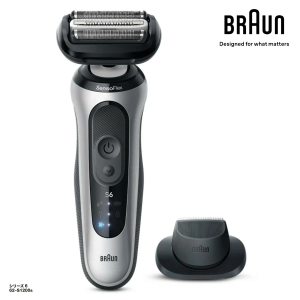 Braun Shaver 62-s1000s Silv Box Euro