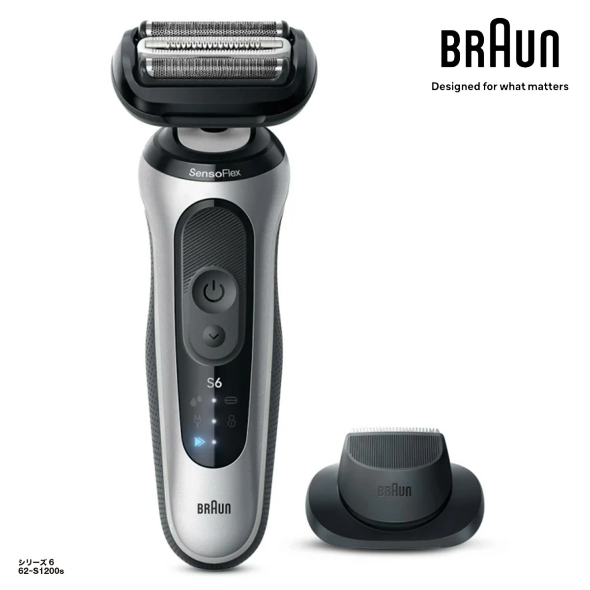 Braun Shaver 62-s1000s Silv Box Euro