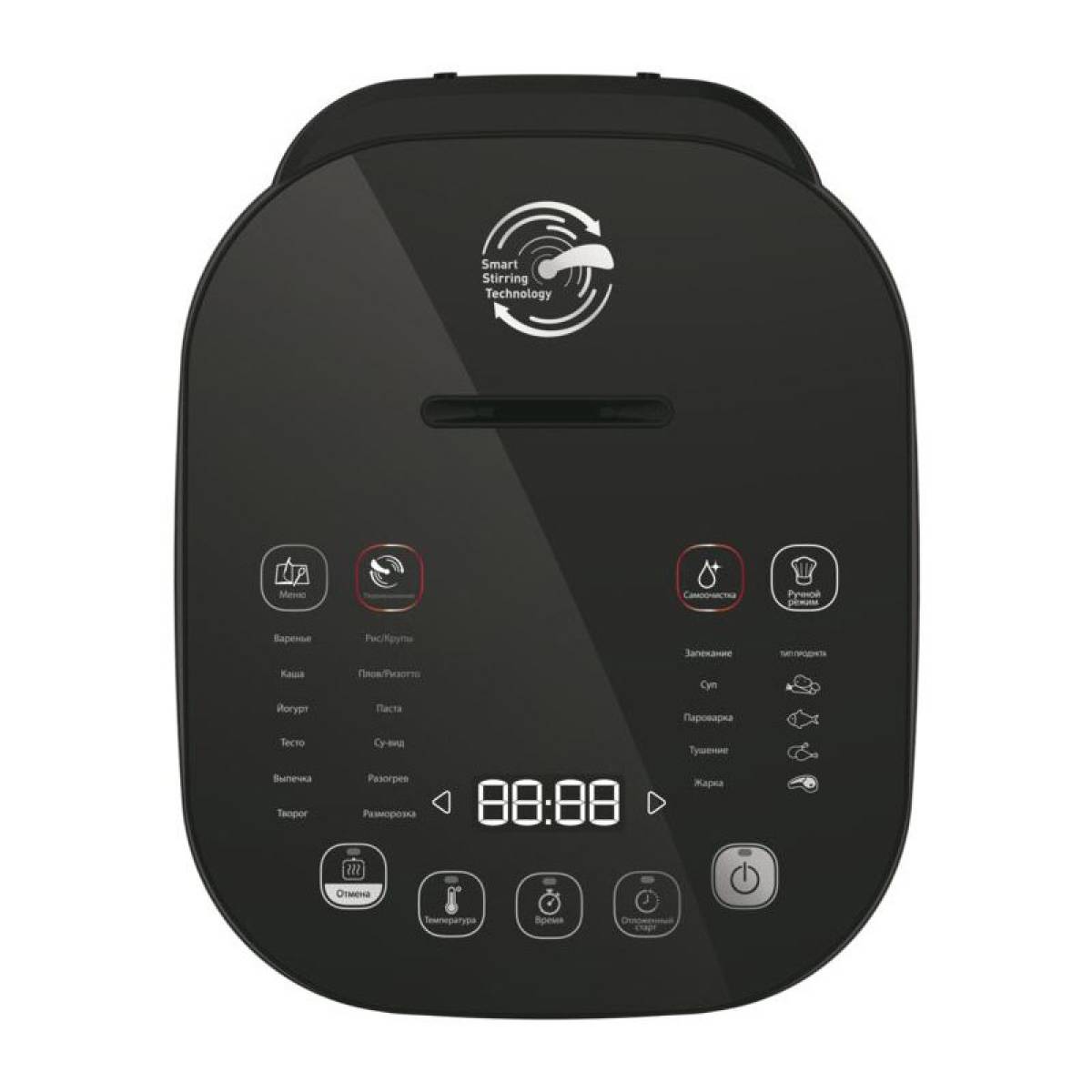 Tefal Rk905a32	Multicook & Stir Ih 10c Ru