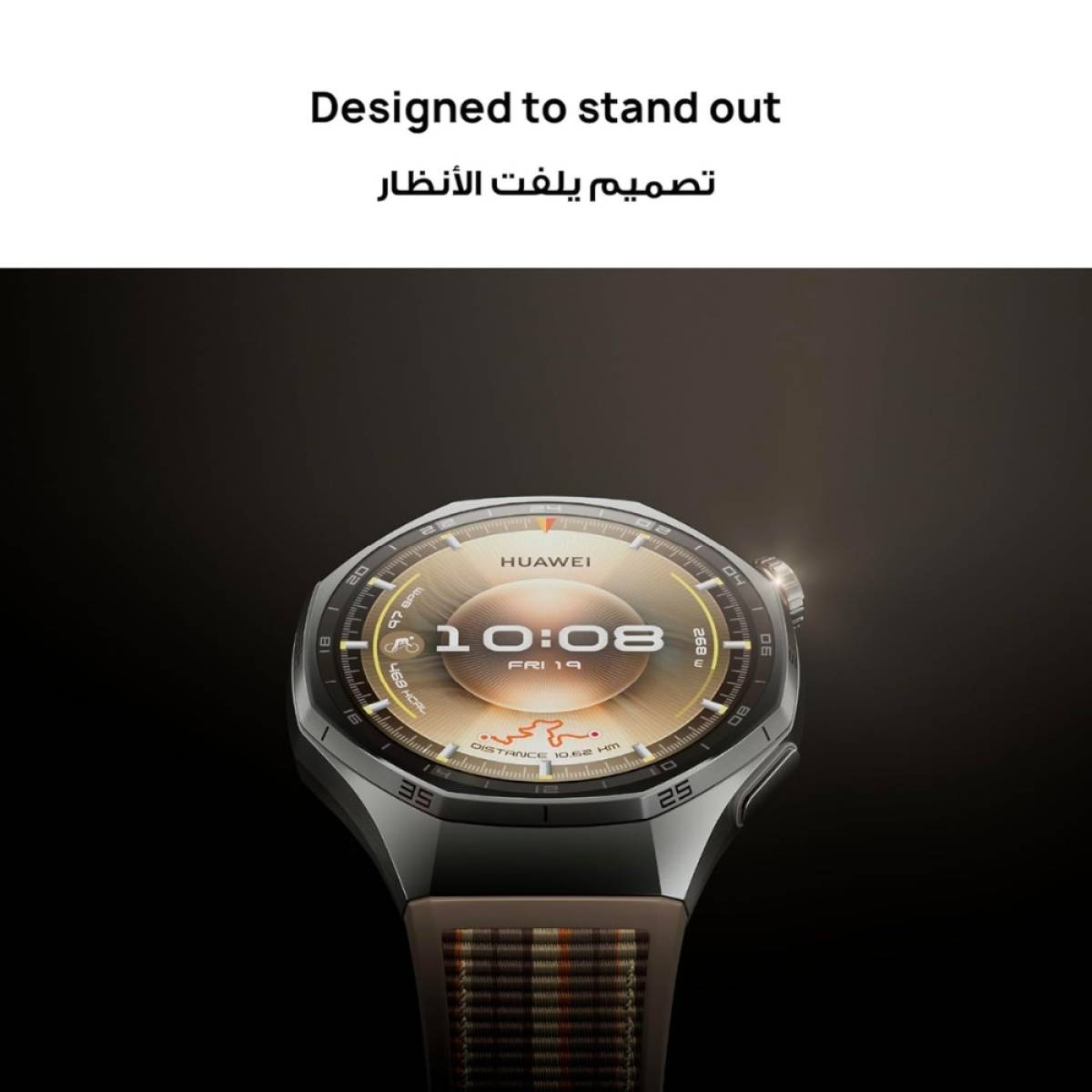 Huawei Watch GT 6 Pro