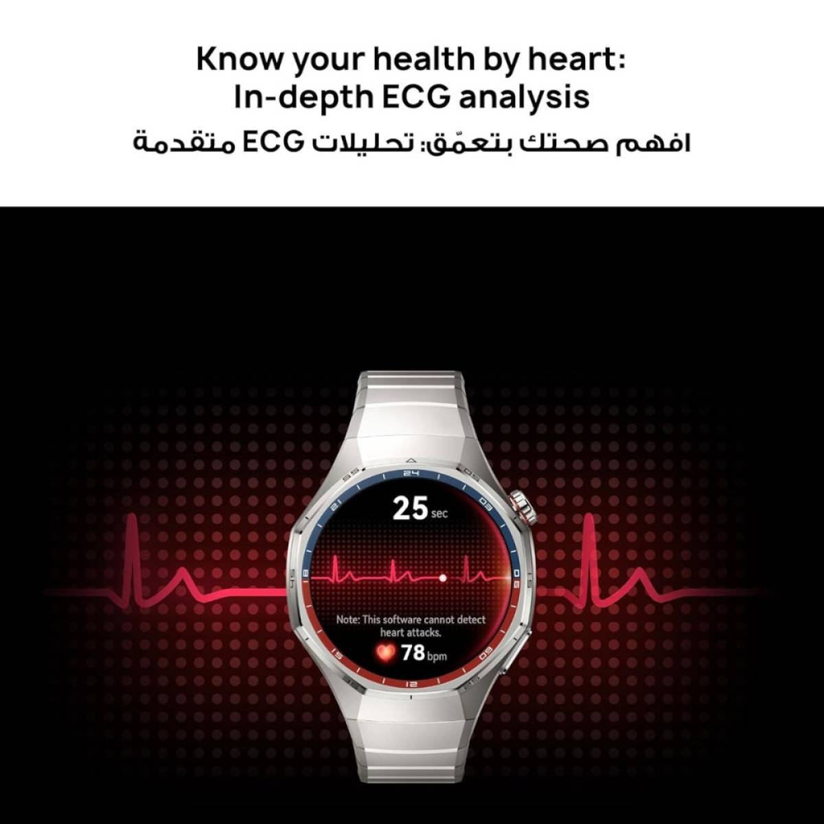 Huawei Watch GT 6 Pro