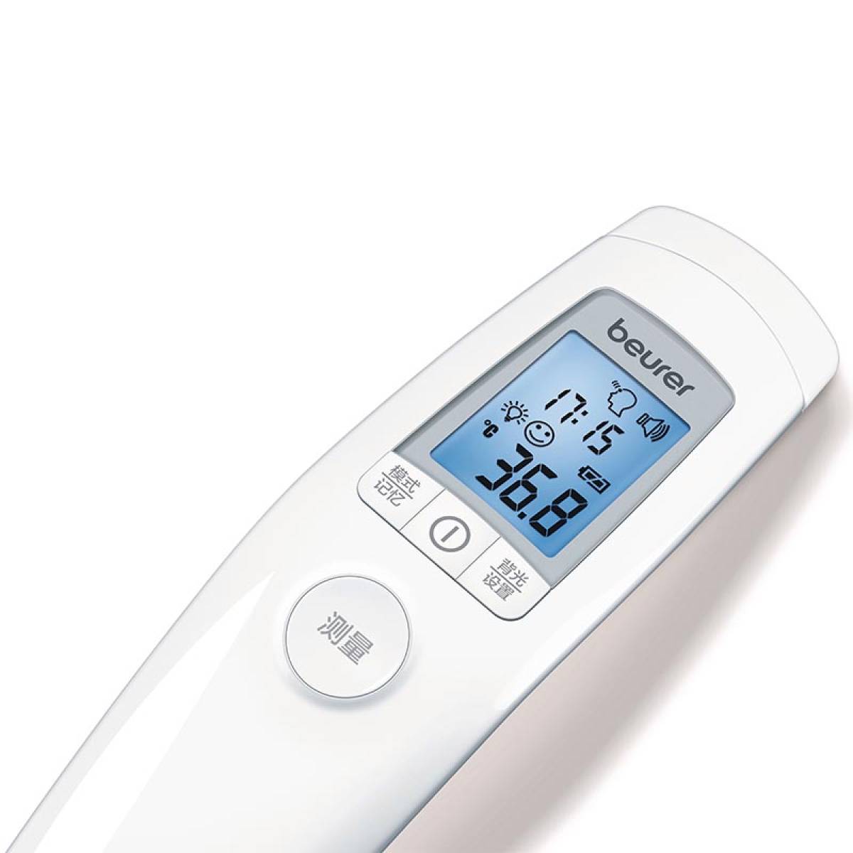 Beurer Ft90 Non-contact Thermometer
