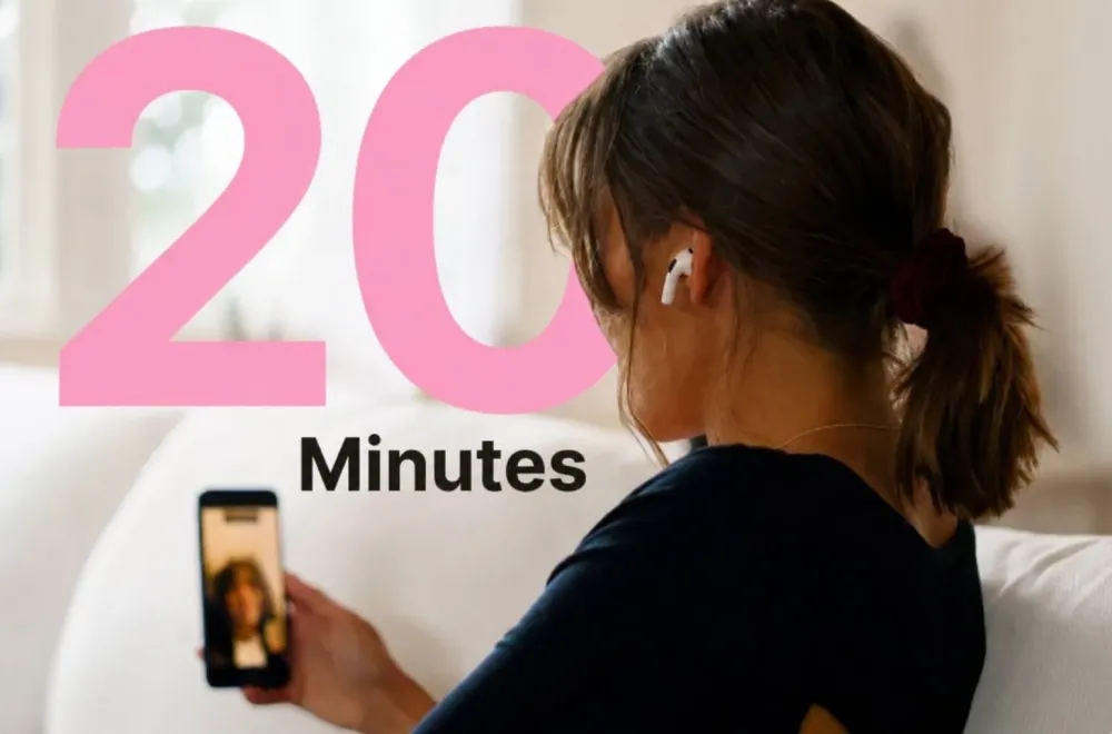 20 دقيقة