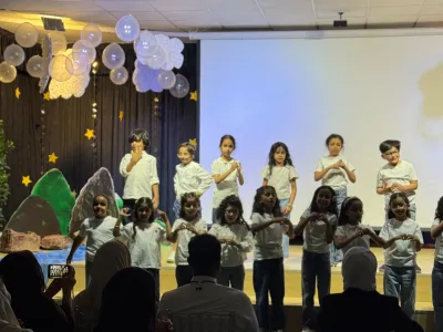 Grade 1 Concert | MLS