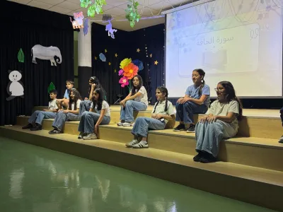 Grade 5 Concert | MLS